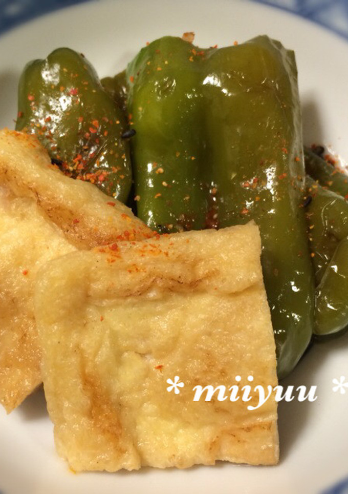 ピーマンと油揚げのさっぱり煮 ♡-レシピのメイン写真
