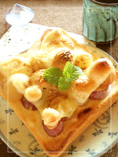 さつま芋×巨峰のミルキーチーズトースト-レシピのメイン写真