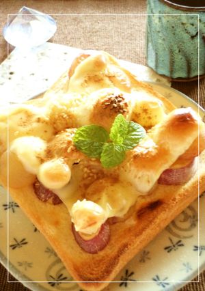 さつま芋×巨峰のミルキーチーズトースト-レシピのメイン写真