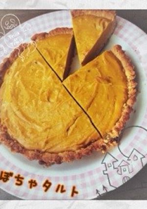 低カロリーかぼちゃタルト☆ハロウィンに！-レシピのメイン写真