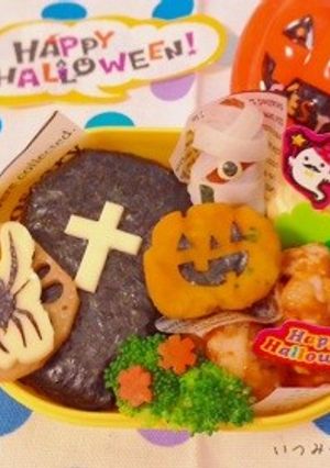キャラ弁☆ハロウィン不気味な棺-レシピのメイン写真