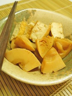 ほっこりする味♪竹の子と厚揚げの煮物-レシピのメイン写真
