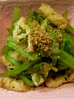 野菜を食べたいときに!青菜と揚げの和え物-レシピのメイン写真