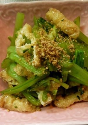 野菜を食べたいときに!青菜と揚げの和え物-レシピのメイン写真