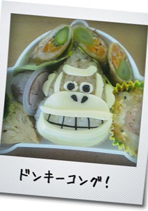 キャラ弁☆ドンキーコング☆-レシピのメイン写真