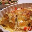 チキンのカレーチーズ焼き
