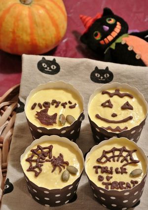 ハロウィンに☆かぼちゃのヨーグルトケーキ-レシピのメイン写真