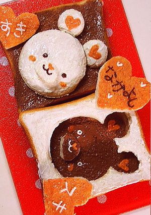 裏技♪チョコペン代わりマーガリンペンデコ-レシピのメイン写真