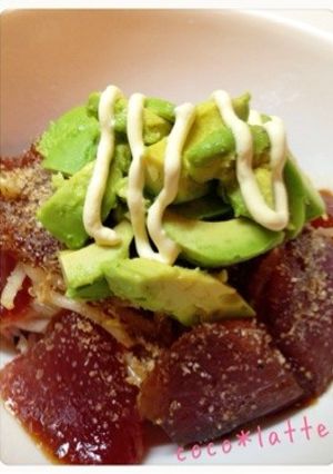絶品！！アヒポキ丼（マグロの漬け丼）-レシピのメイン写真