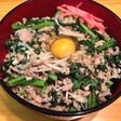 挽肉と春菊のビタミン補給丼