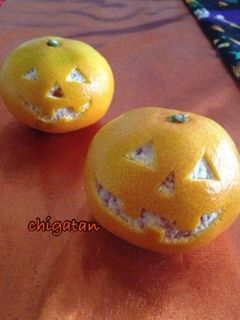 ハロウィンに☆みかんかぼちゃ by AtsukoCafe 【クックパッド