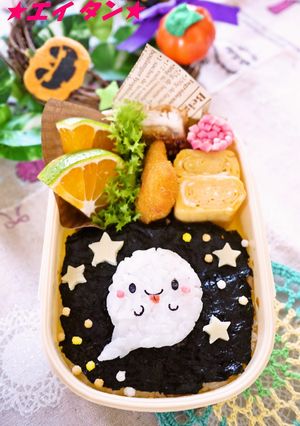 ハロウィンのオバケチャン-レシピのメイン写真