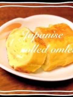 めんつゆで!フワフワ卵焼き♡-レシピのメイン写真