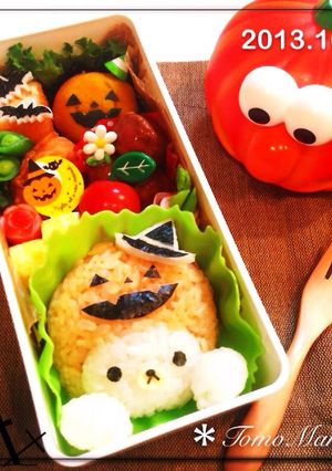 キャラ弁♥ハロウィン着ぐるみコリラックマ-レシピのメイン写真