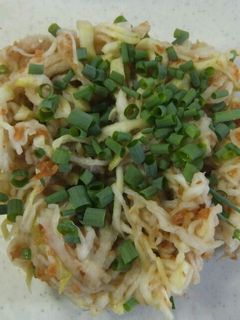 切干大根の梅肉和え-レシピのメイン写真