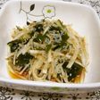 和風サラダ♥大根とわかめのポン酢あえ
