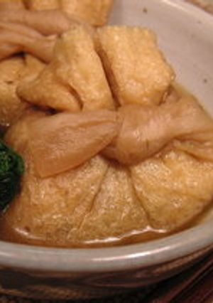 お出汁じ～んわりな”餅入り巾着”-レシピのメイン写真