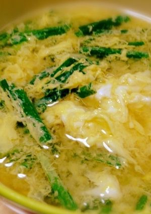 簡単！一緒に混ぜ混ぜ☆ニラと玉子の味噌汁-レシピのメイン写真