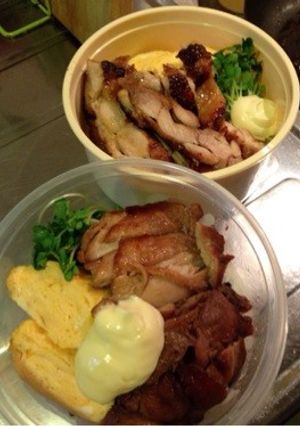 てりやきチキンどんぶり弁当-レシピのメイン写真