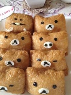 キャラ弁 簡単 いなリラックマ+⁇-レシピのメイン写真