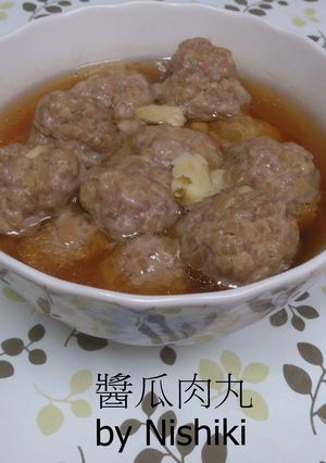 瓜の漬物と豚肉の団子-レシピのメイン写真