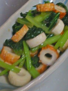 ちくわと小松菜のポン酢風味和え物-レシピのメイン写真