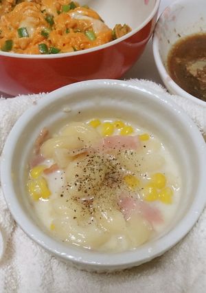 グラタン風ココットカマン-レシピのメイン写真