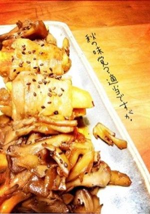 サツマイモのおかず-レシピのメイン写真