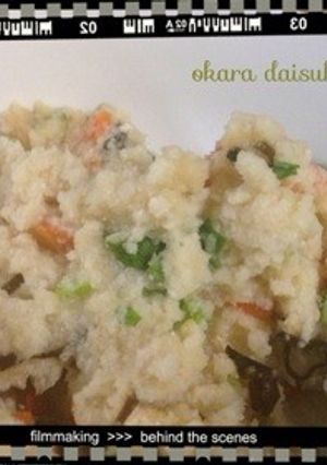 塩こんぶinおから-レシピのメイン写真