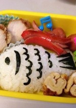幼稚園のキャラ弁(^O^☆♪お魚〜-レシピのメイン写真