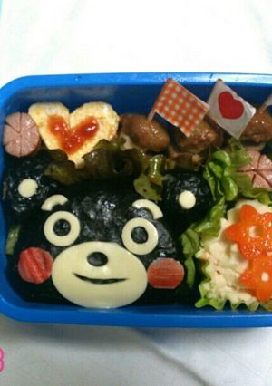 くまもんキャラ弁当★-レシピのメイン写真