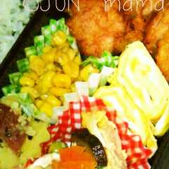 รูปของ 唐揚げ弁当*