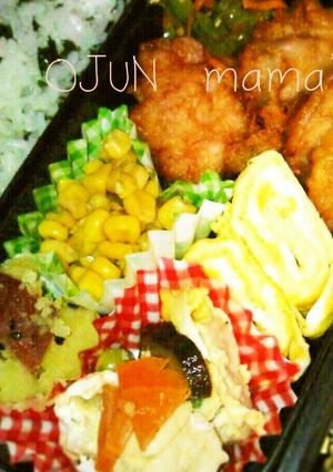 唐揚げ弁当*-レシピのメイン写真