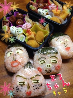 キャラ弁☆ちびまる子ちゃん-レシピのメイン写真