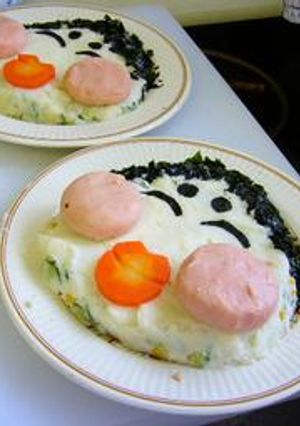 【節分レシピ】福の神さまサラダ♪-レシピのメイン写真