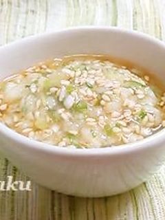 塩麹で万能!ネギ塩だれ-レシピのメイン写真