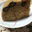★炊飯器で♪甘さ控えめ黒豆ケーキ★