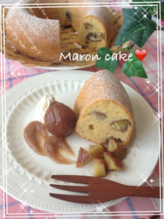 渋皮煮がたっぷり♪マロンケーキ♡-レシピのメイン写真