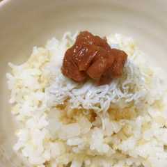รูปของ 朝食にピッタリ大根おろしごはん