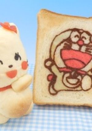 ドラえもんトースト-レシピのメイン写真