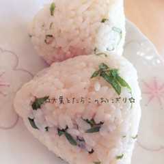 バター香る♪大葉とたらこのおにぎり-レシピのメイン写真