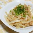 大根のツナマヨ炒め