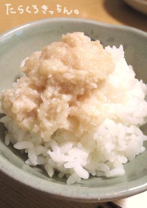 ＊酒粕大根おろし＊-レシピのメイン写真