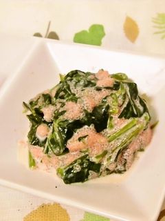 ほうれん草のたらこマヨ/明太マヨ和え-レシピのメイン写真