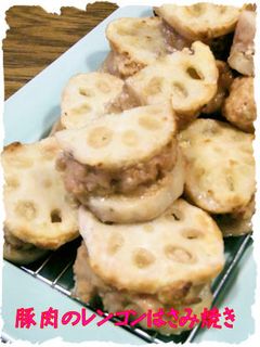 豚肉の「レンコン挟み焼き」-レシピのメイン写真