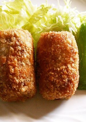 里芋コロッケ-レシピのメイン写真