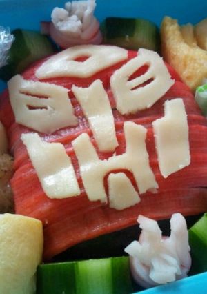 キャラ弁☆トランスフォーマーマーク２-レシピのメイン写真