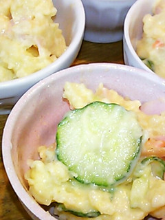 ノンオイルマヨネーズでポテトサラダ-レシピのメイン写真