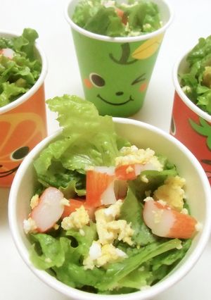 ✿紙コップにサラダ✿-レシピのメイン写真