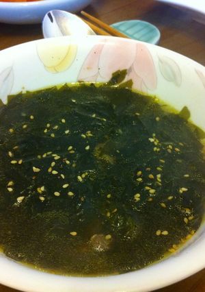 ☆韓国家庭料理☆わかめスープ 미역국-レシピのメイン写真